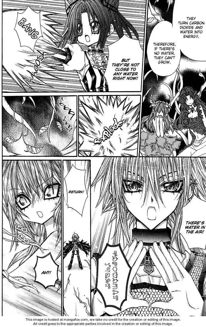 Vampire Master (Os Rabbit Cat) Chapter 3 21